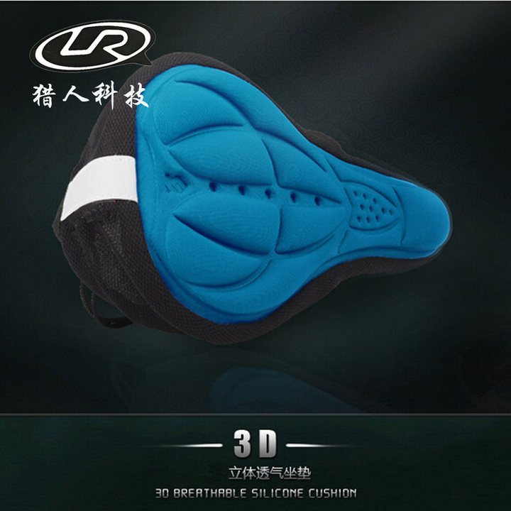 Selle de vélo Mountain Bike - Ref 2356104 Image 6