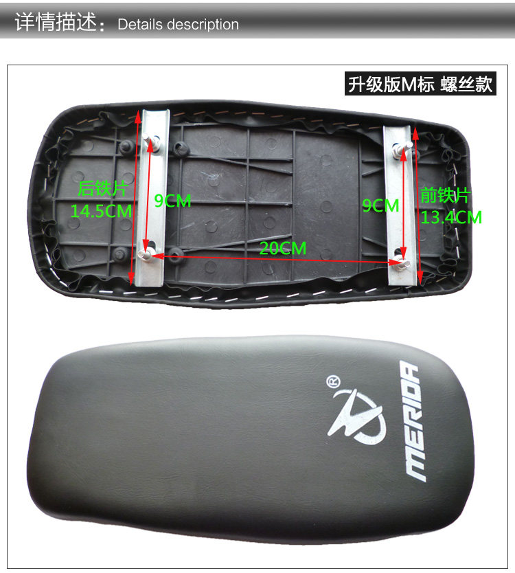 Selle de vélo Mountain Bike - Ref 2356103 Image 11