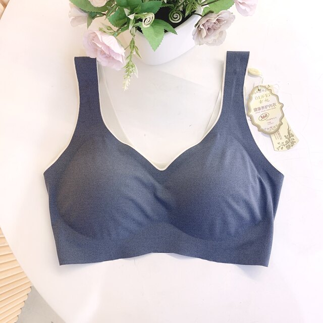 Gu Fei 19704 Seamless Latex Underwear Women's Thin Cup Girl One Piece Vest Style Small Breast Push Up Bra