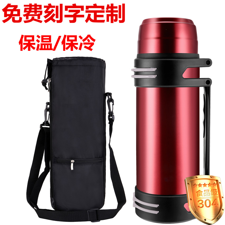 Large Capacity Thermos Travel Thermos Pot Men Stainless Steel Thermos Outdoor Portable Car Thermos Kettle 3L