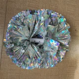 Профессиональный лазерный цвет мяч Lahua Dance Contem