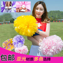 La La fuck flower ball cheerleader hand flower Yaguang number dance hand flower Square dance color ball sports games props