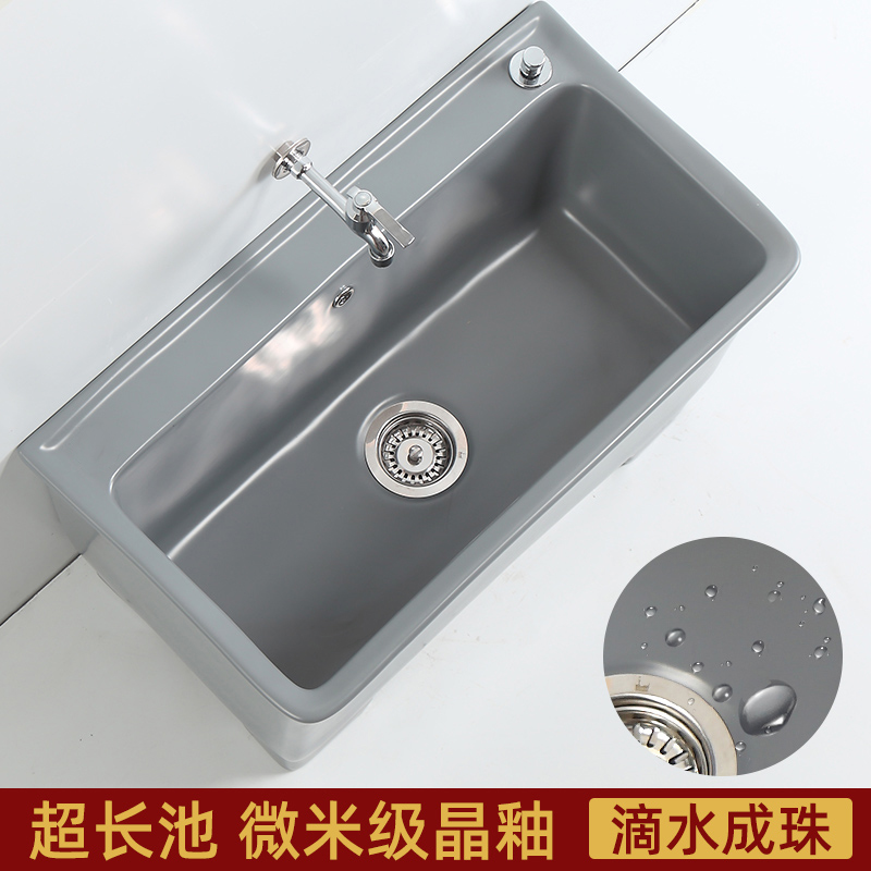 Dafensor ceramic extra-long pool mop pool Nordic grey Home Balcony Special Super Large Washcloth Basin Pool Water Tank