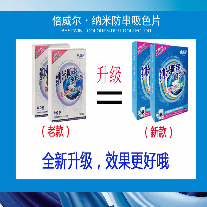 哔哩哔哩网页版入口大揭秘！在线看番不迷路，一键直达动漫天堂