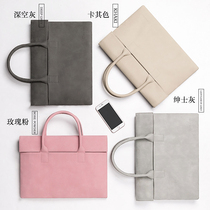 Hong Kong computer packs 14-inch women apply Apple Macboo Lenovo Little new Pro Notebook 13 Protective sleeve Air male