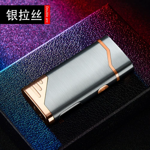 Креативная ветрозащитная электронная зажигалка с зарядкой