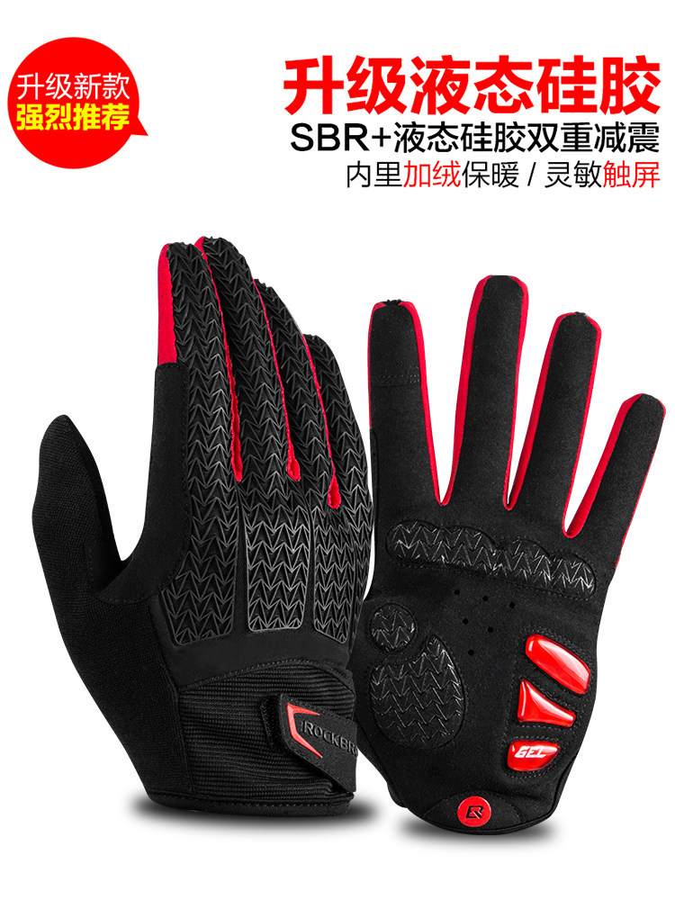 Giant Fitting Shop Riding Fleece Full Finger Gloves Bicycle Men's and Women's Autumn and Winter Motorcycle Long Finger Gloves Non-slip