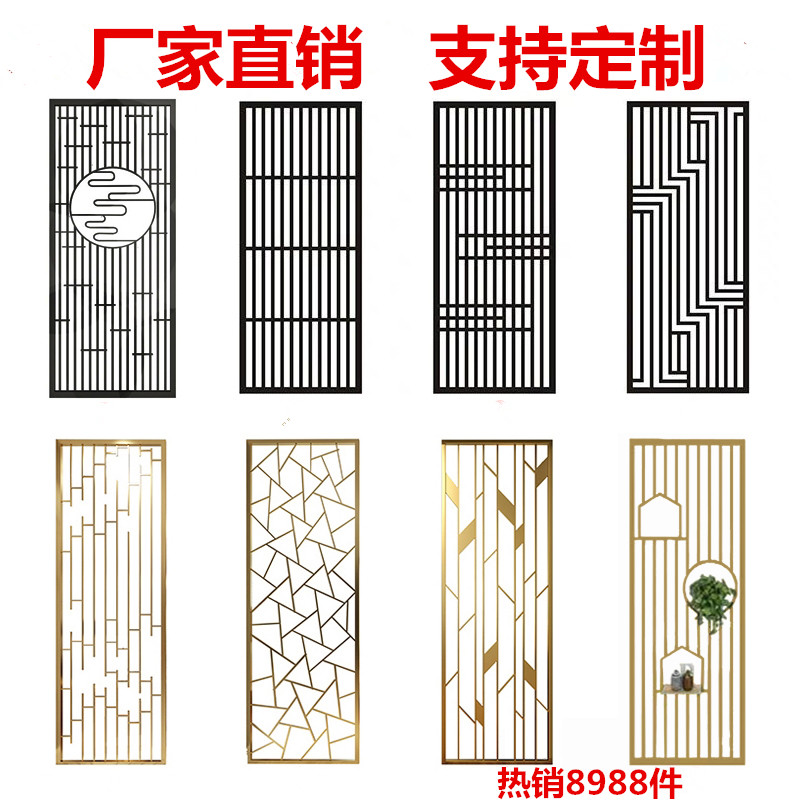 Custom made wrought iron screen partition wall hollow office living room entrance dining bar ceiling mesh industrial style decoration