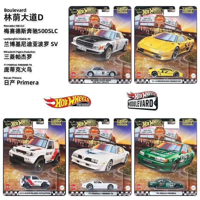 Hot Wheels Gjt68D Batch Garden Avenue Iron Base Rubber Tire Lamborghini Mercedes Mitsubishi Nissan Alloy Car Model