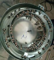 Vibration disc set to make shake disc set to make vibration disc manufacturer shaking disc feeding disc vibrating feeder
