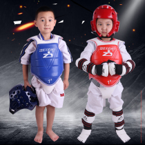 Taekwondo protective gear full set of children adult thickening training match Real combat equipment Five-eight-piece suit