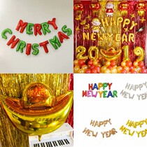 Happy Christmas Letters Aluminum Balloon New Years Day Balloon Party Decoration
