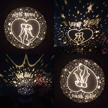 Childrens adult birthday arrangement Hotel KTV decorative projection lamp romantic Valentines Day confession decoration birthday gift