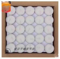 Birthday Candles 2 Hours Smokeless Candles Cooking Tea Hotel KTV Romance Birthday Aromatherapy Small Tea Candles