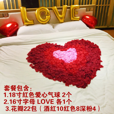 Simulation of Nonwoven Rose Pellets Spray Seven Valentine's Day romantic wedding room decoration