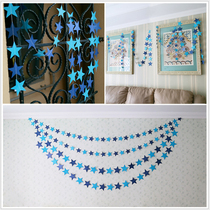 Five-pointed star pull flower hanging curtain childrens birthday party layout National Day wedding arrangement