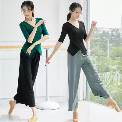 Yoga practice suit female modal mid-sleeve suit cross-neck Latin dance modern body dance suit custom logo