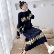 Maternity Autumn Clothing 2023 New Style Outings for Age-reducing Maternity Dresses Fashionable and Contrasting Color Sweaters and Skirts for Autumn and Winter