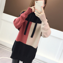 Maternity sweater medium-long loose thickened base sweater net red maternity clothes Autumn and winter fashion pregnant mother tide outfit