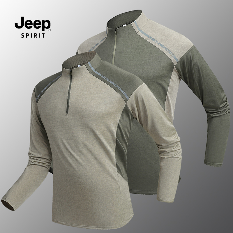 Jeepspirit Jeep Quick-Drying Base Layer Men's Summer Sports Running Long-Sleeve Sun Protection T-Shirt Fitness Mountaineering Top Jeepspirit Jeep Quick-Drying Base Layer Men's Summer Sports Running Long-Sleeve Sun Protection T-Shirt Fitness Mountaineering Top