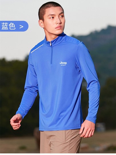 Jeepspirit Genuine 2025 New Summer Men's Sports Ice Silk T-Shirt Long-Sleeved Quick-Drying Clothing for Running and Sun Protection