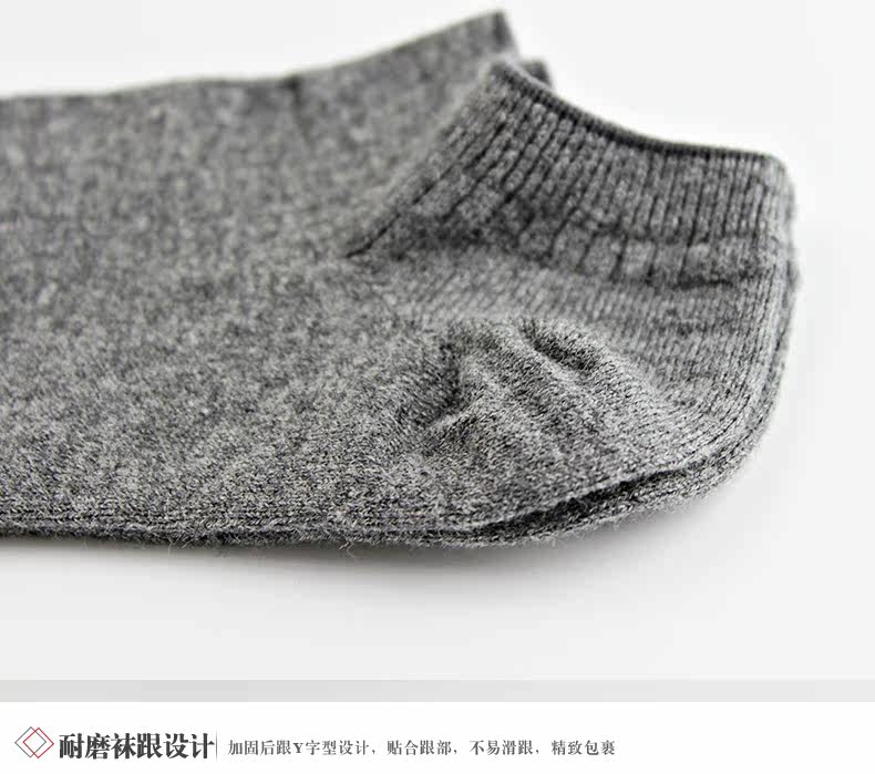 Chaussettes - collants LB1615 - Ref 763779 Image 22