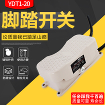 Pedal Switch Pedal Power Controller YDT1-20 101 Foot Step Reverse Foot Switch with Double Head Wire