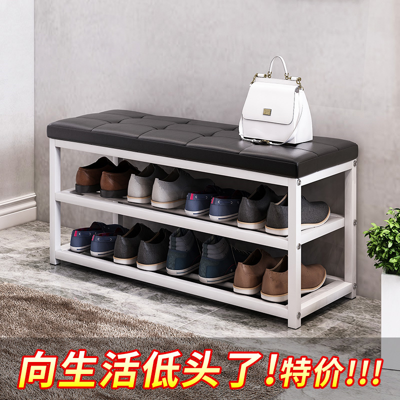 Household door entry door entry can sit and change shoes stool shoe rack storage stool multi-layer simple wear shoe stool storage stool shoe cabinet
