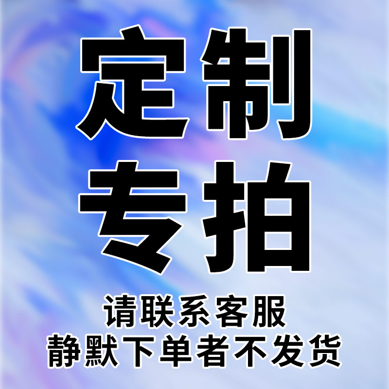 Customized special milk tea packaging can be customized milk tea seal film plastic cup straw packaging bag paper cup