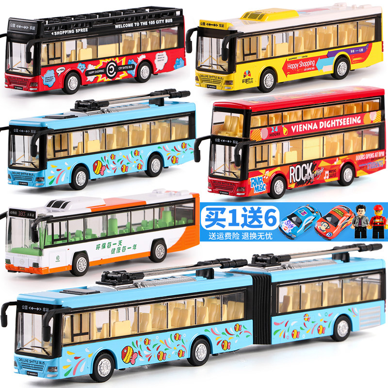 Large number double-decker bus Toys open bus model Children's big bar Boy Alloy Bus Toy Car-Taobao