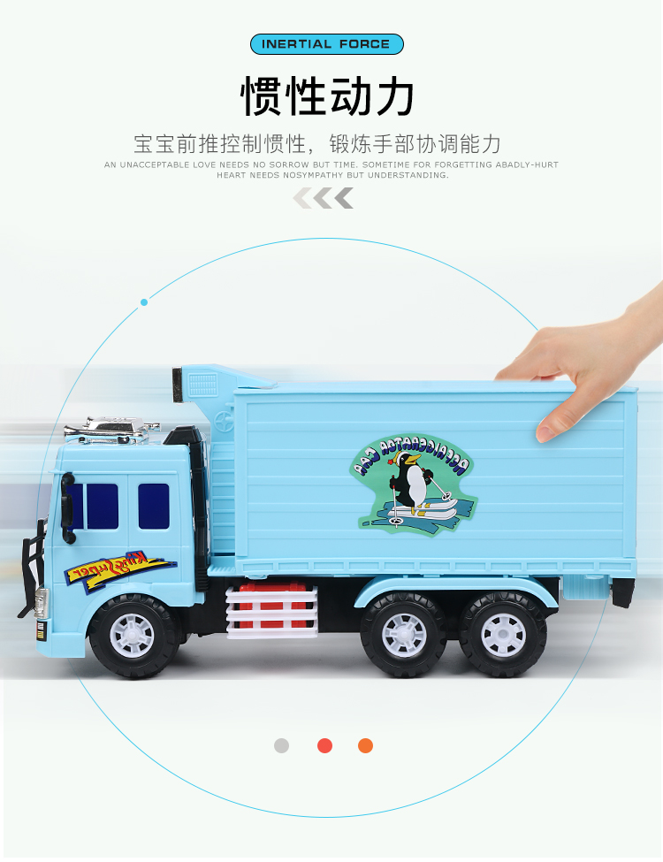 Lili quán tính mô hình xe mô hình xe tải đông lạnh xe tải đông lạnh xe tải container xe tải có thể mở cửa xe đồ chơi trẻ em - Đồ chơi điều khiển từ xa đồ chơi trẻ con