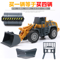 Baby children toy car engineering car suit bulldozer excavator forklift forklift simulation car model boy