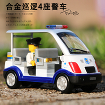 Kaidiwei alloy engineering vehicle Childrens police car toy police patrol car boy car Alloy car model