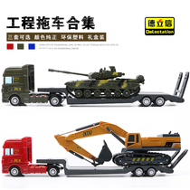 Childrens simulation forklift tank excavator flatbed trailer transporter engineering car set toy car model