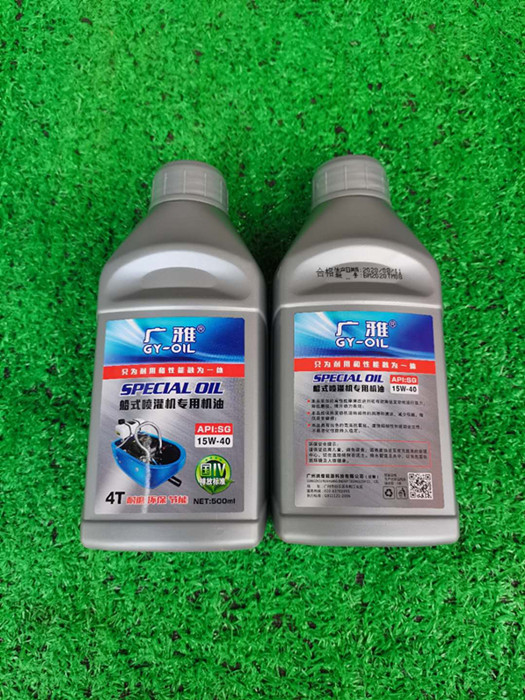 Boat type sprinkler irrigation machine gasoline engine water pump boat type water pump agricultural boat type pump four stroke special oil