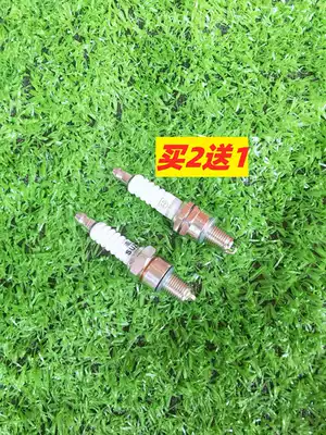 Green Field Long-term Victory Ship Sprinkler 142F144 Gasoline Engine Four-stroke Ship Water Pump Parts Spark Plug