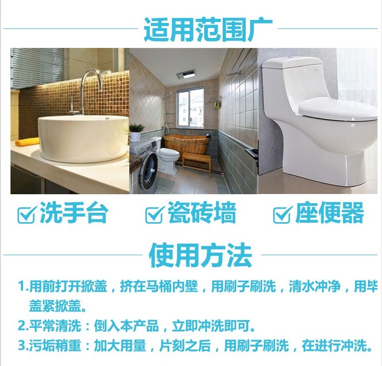 viên tẩy lồng máy giặt Giúp vệ sinh sạch sẽ nước hoa sạch 900 g 2 chai chất tẩy rửa nhà vệ sinh Chất lỏng khử trùng nhà vệ sinh - Trang chủ vien tay long giat