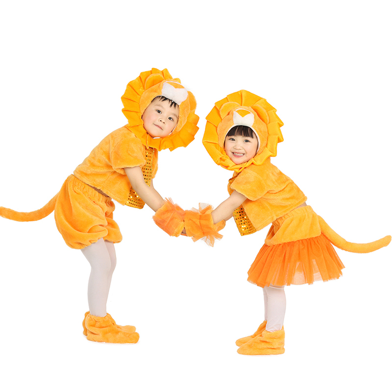 Space Little Lion Dance Costume Kindergarten Cartoon Lion King Animal Performance Costume Little Lion Performance Costume for Children