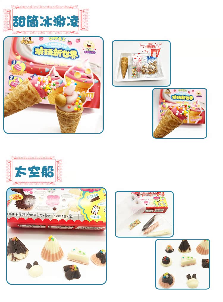Đồ chơi Otaru Gói đồ chơi Nhật Bản Spree Idol Activity USA China Food Play Daren Sakamoto Food Play - Chế độ tĩnh mô hình xe tải hino