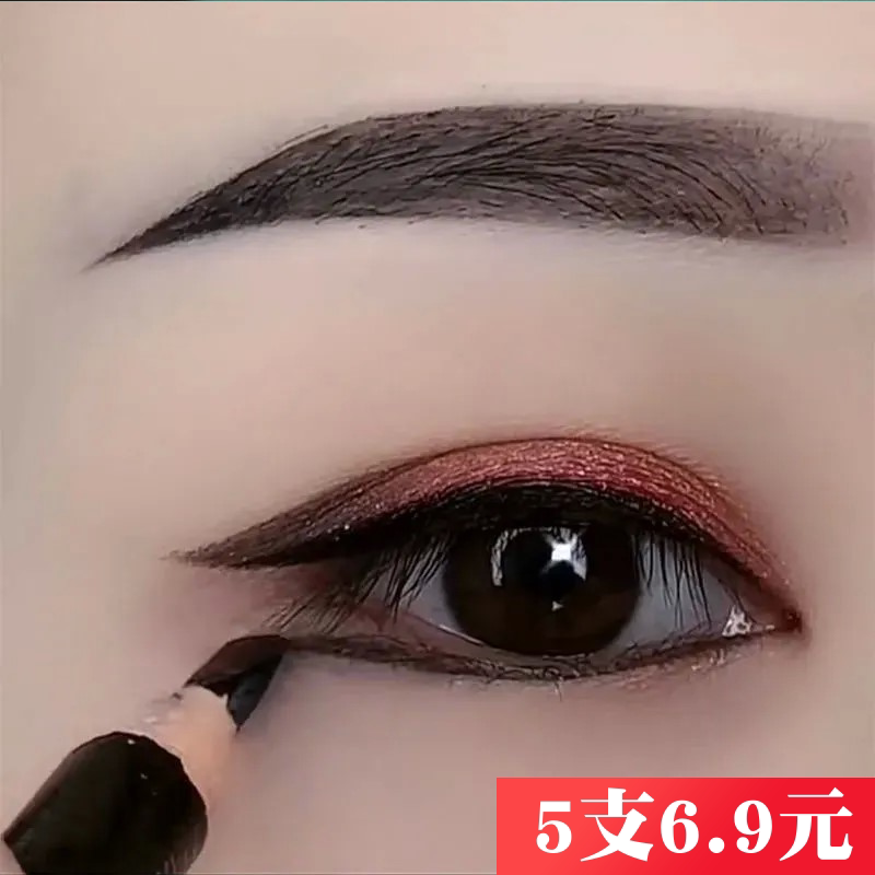 (eyebrow eyewear) Eye line pens not fainting and not easy to remove, waterproof and anti-perspiration easy on colour brow students black curry