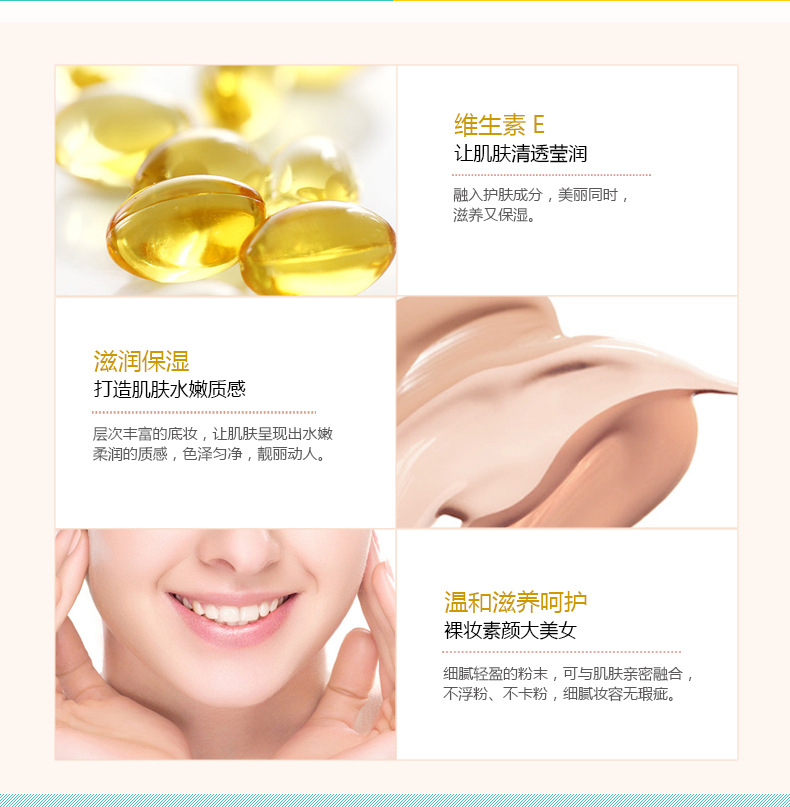 Kem nền che khuyết điểm kem nền che khuyết điểm không thấm nước. kem nền collagen bb