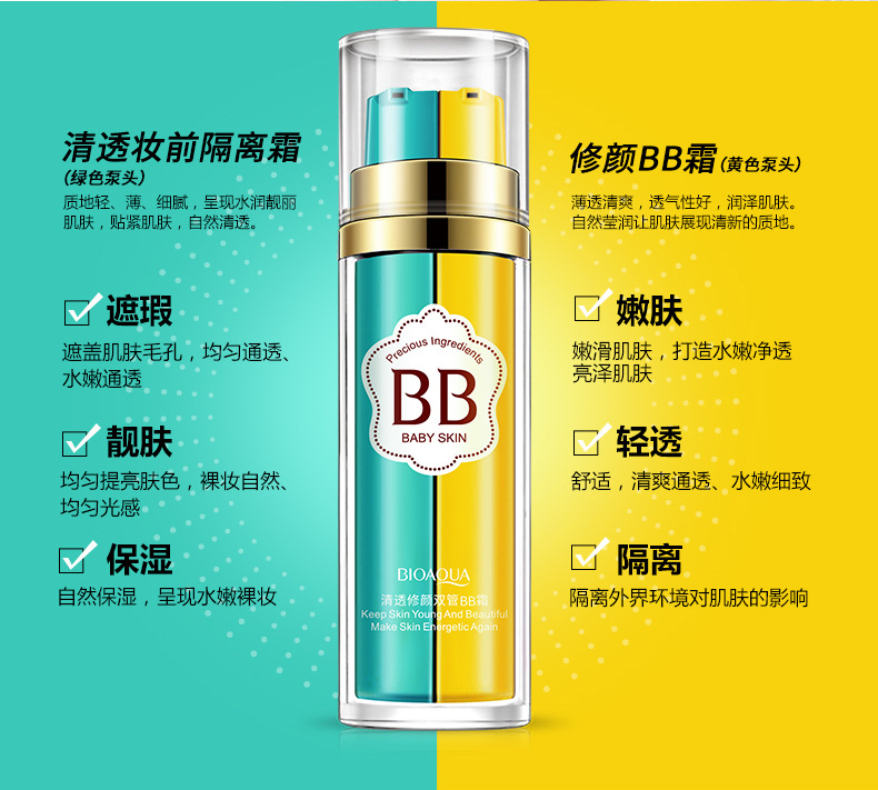 Kem nền che khuyết điểm kem nền che khuyết điểm không thấm nước. kem nền collagen bb