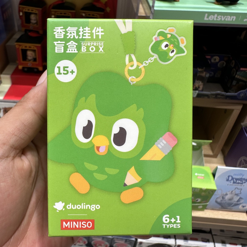 Miniso Famous Brand Duolingo Fragrance Pendant Blind Box Car and Bag Pendant Gift Trendy Toy Miniso Famous Brand Duolingo Fragrance Pendant Blind Box Car and Bag Pendant Gift Trendy Toy