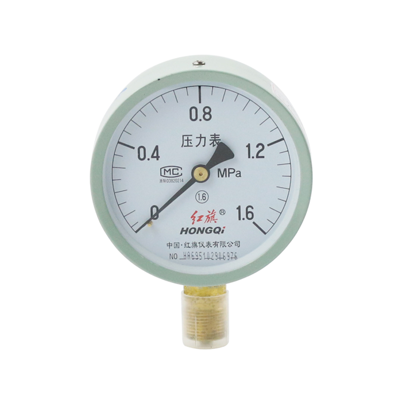Y-60 radial pressure meter 0-10mpa atmospheric pressure high precision pressure meter