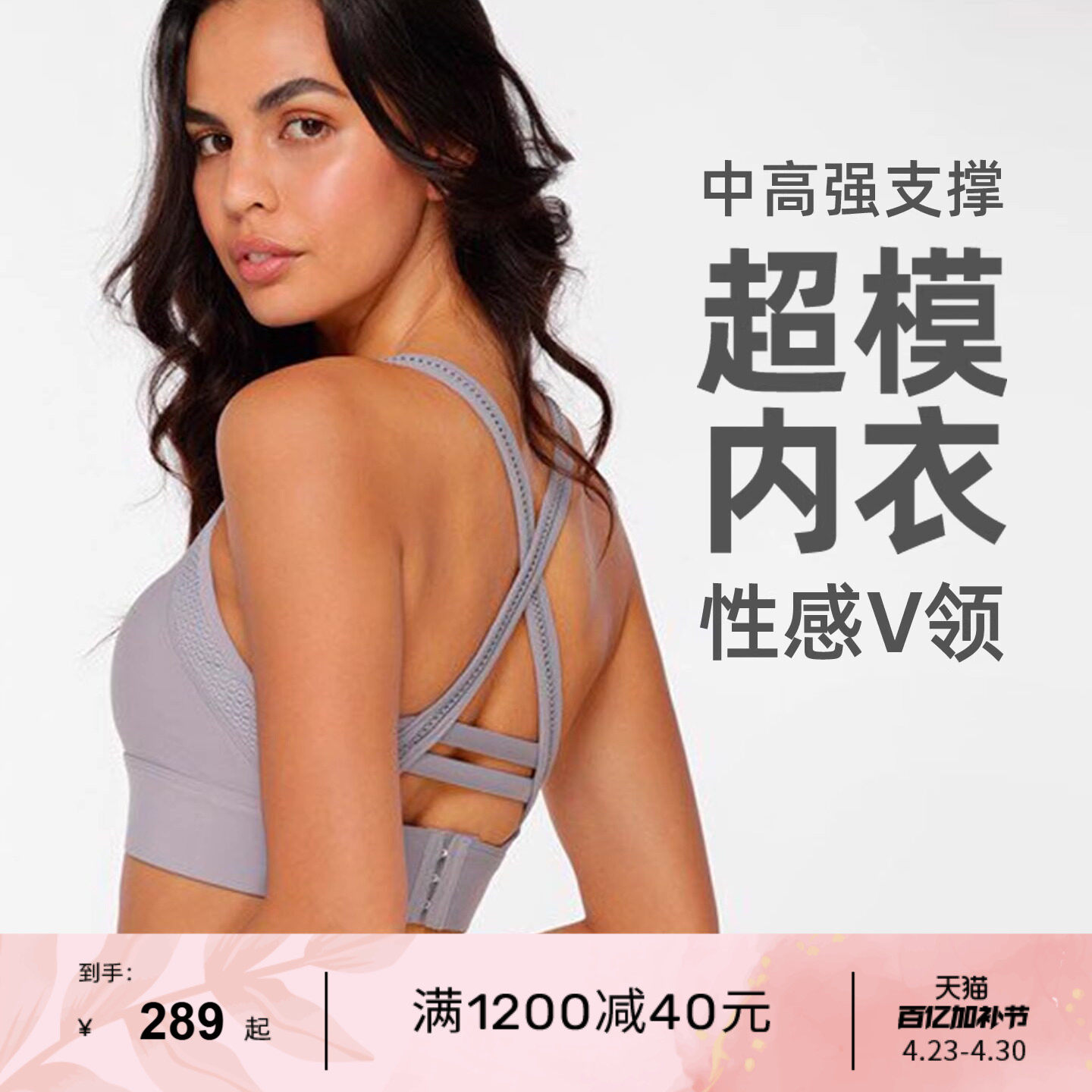LornaJane中高强运动内衣健身上衣背心瑜伽服Possibility美背女LJ