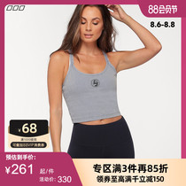 Lorna Jane suspenders short beautiful back quick-drying and slippery slim-fit Rebel yoga running sports vest female