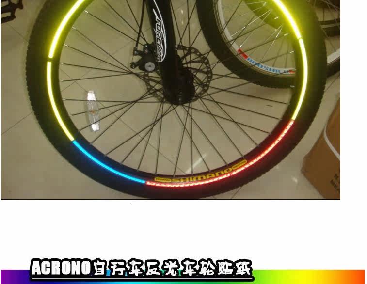 Sticker pour vélos - Ref 2281554 Image 8