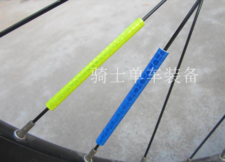 Déco pour vélo - Ref 2281042 Image 12