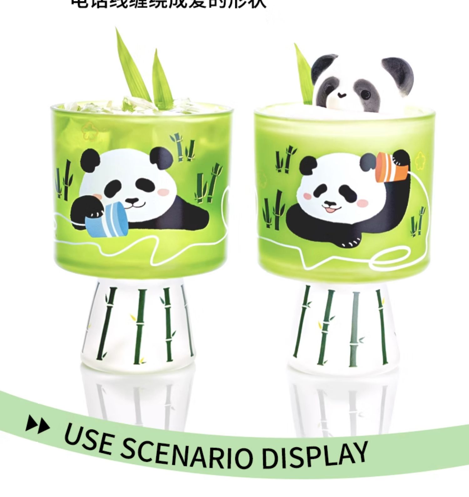 商品详情图