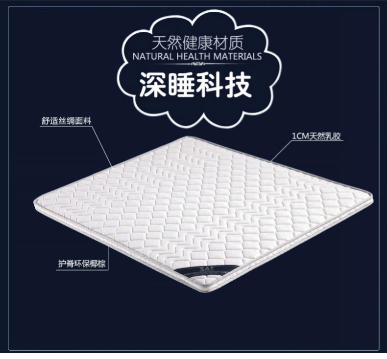 Trẻ em latex nệm thiên nhiên nệm mà không cần keo mat cứng nâu giường 1,5m nệm cọ cọ dừa nệm - Nệm